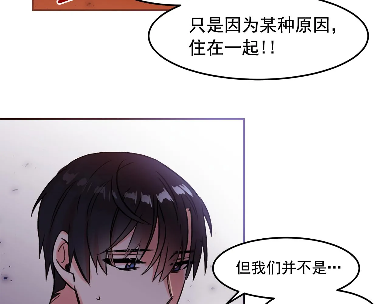 第204页