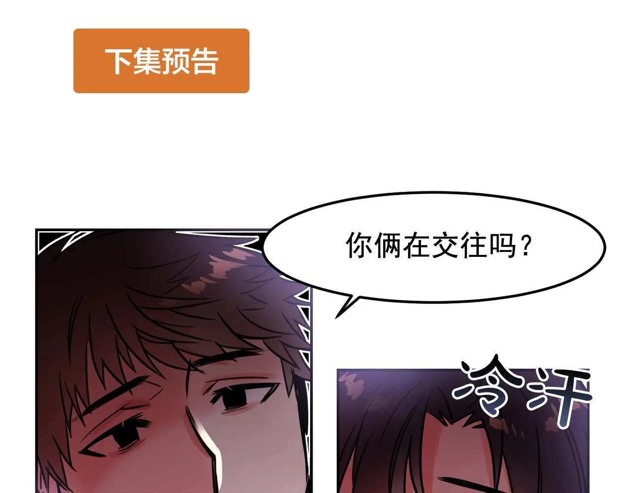 第288页