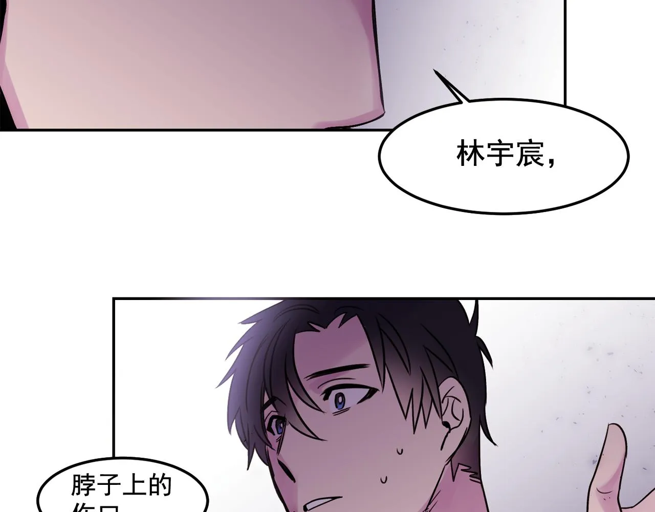 第231页