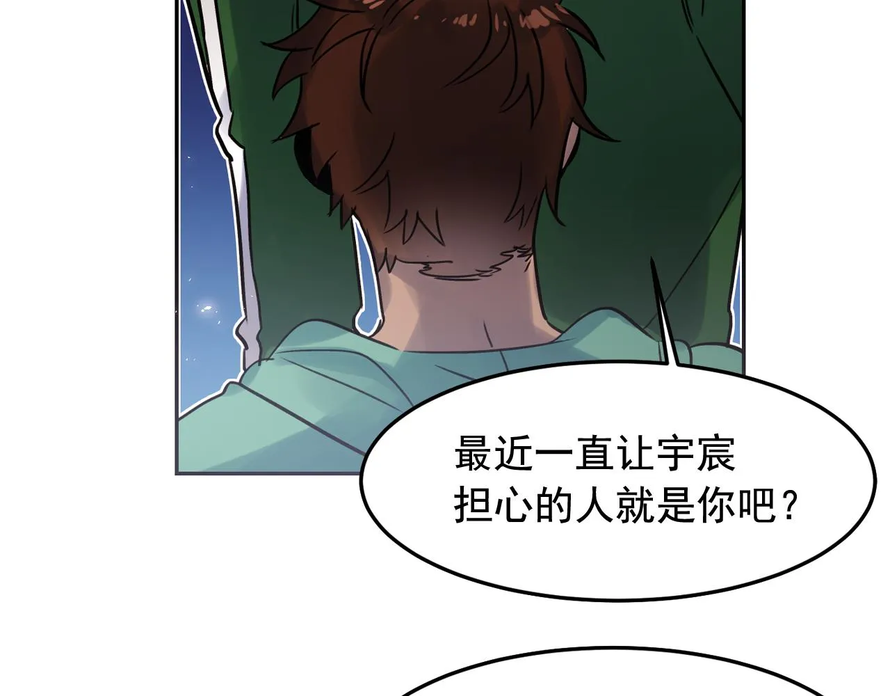 第207页