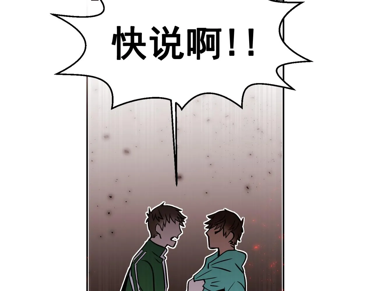 第222页