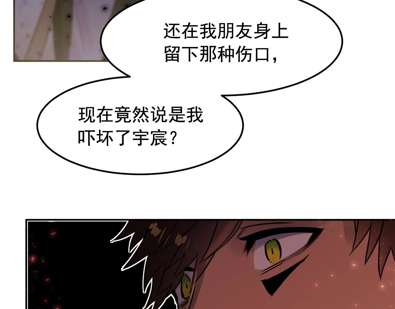 第198页
