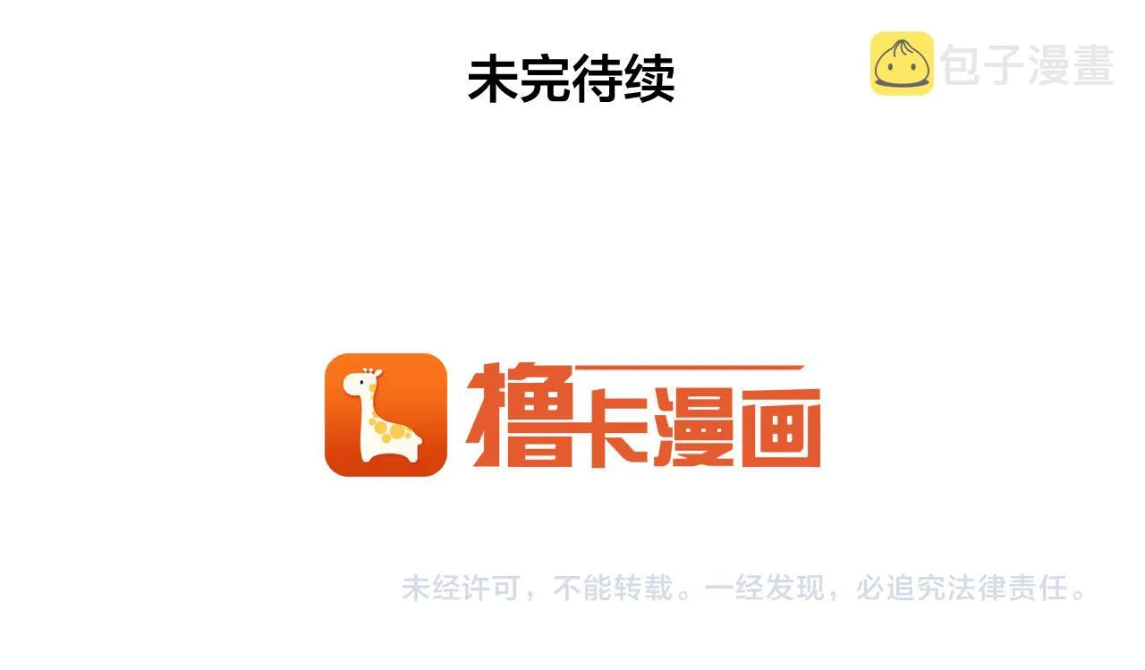第273页