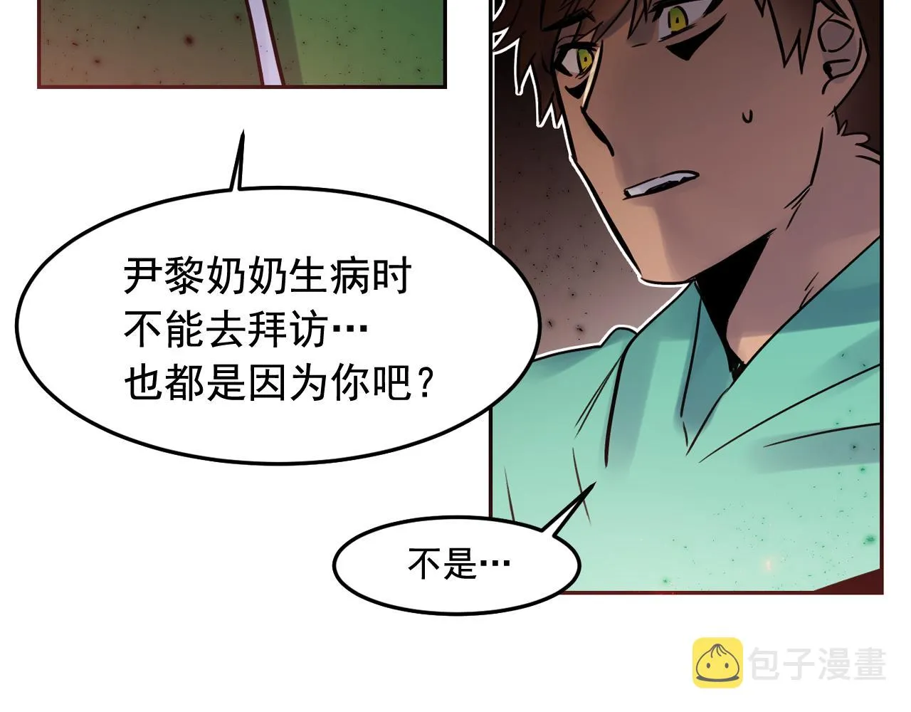 第213页