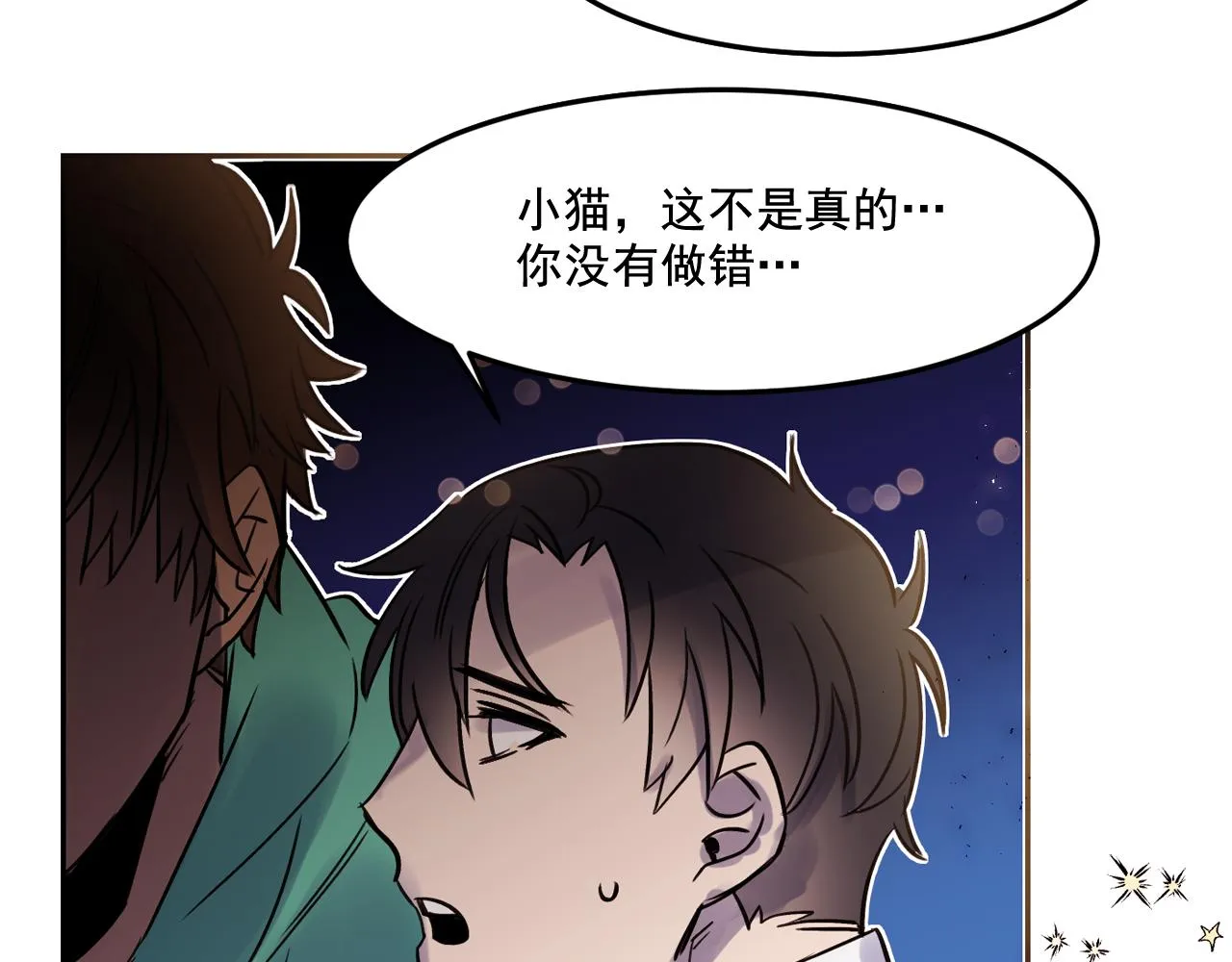 第258页