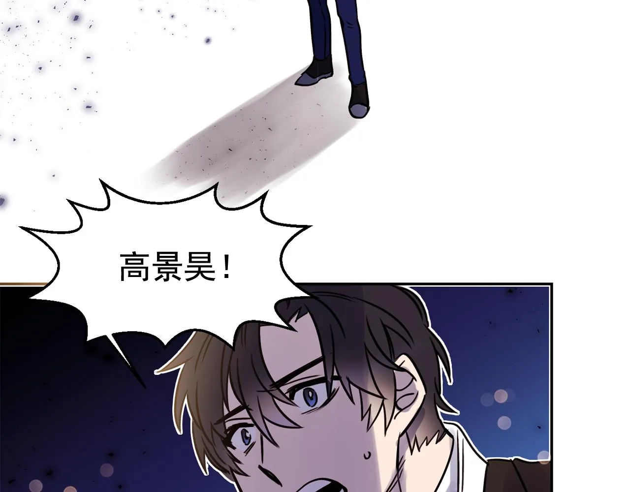 第249页