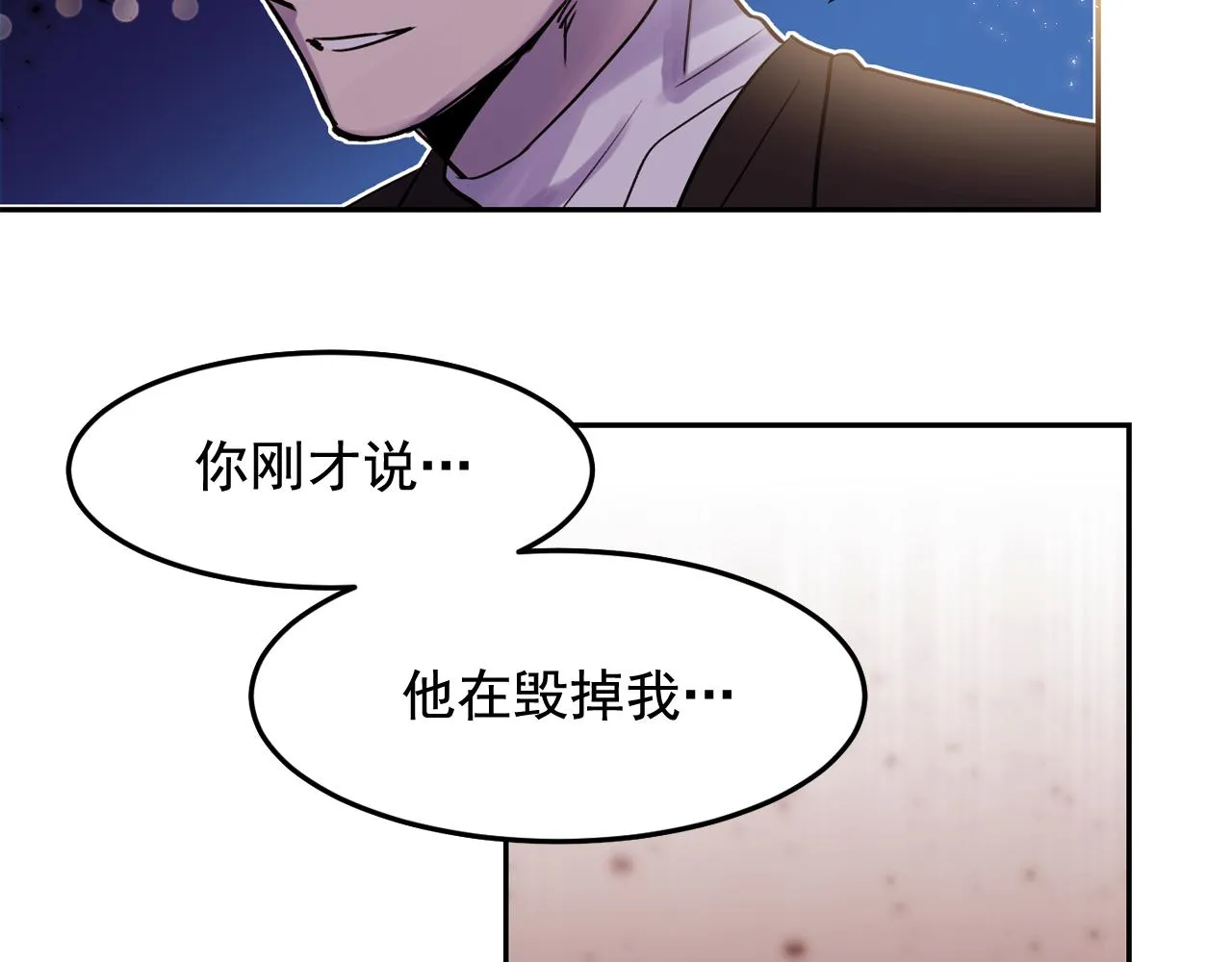 第228页