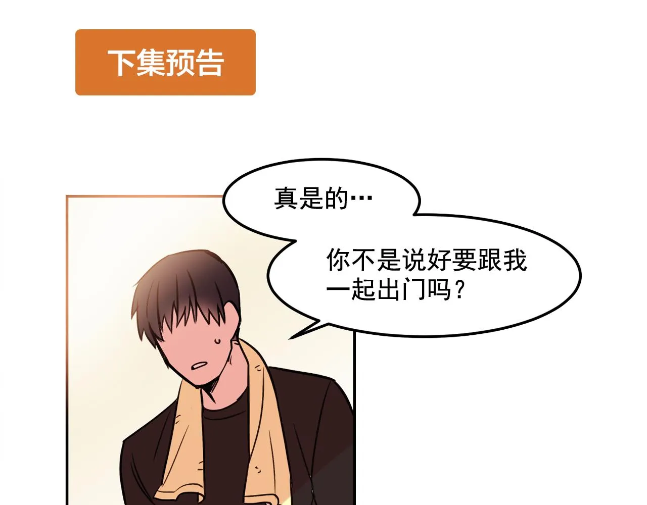第291页
