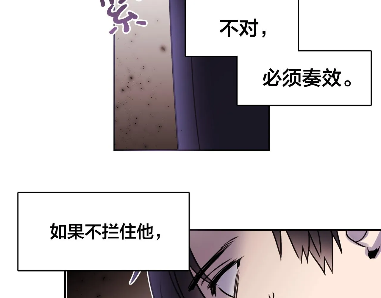 第192页