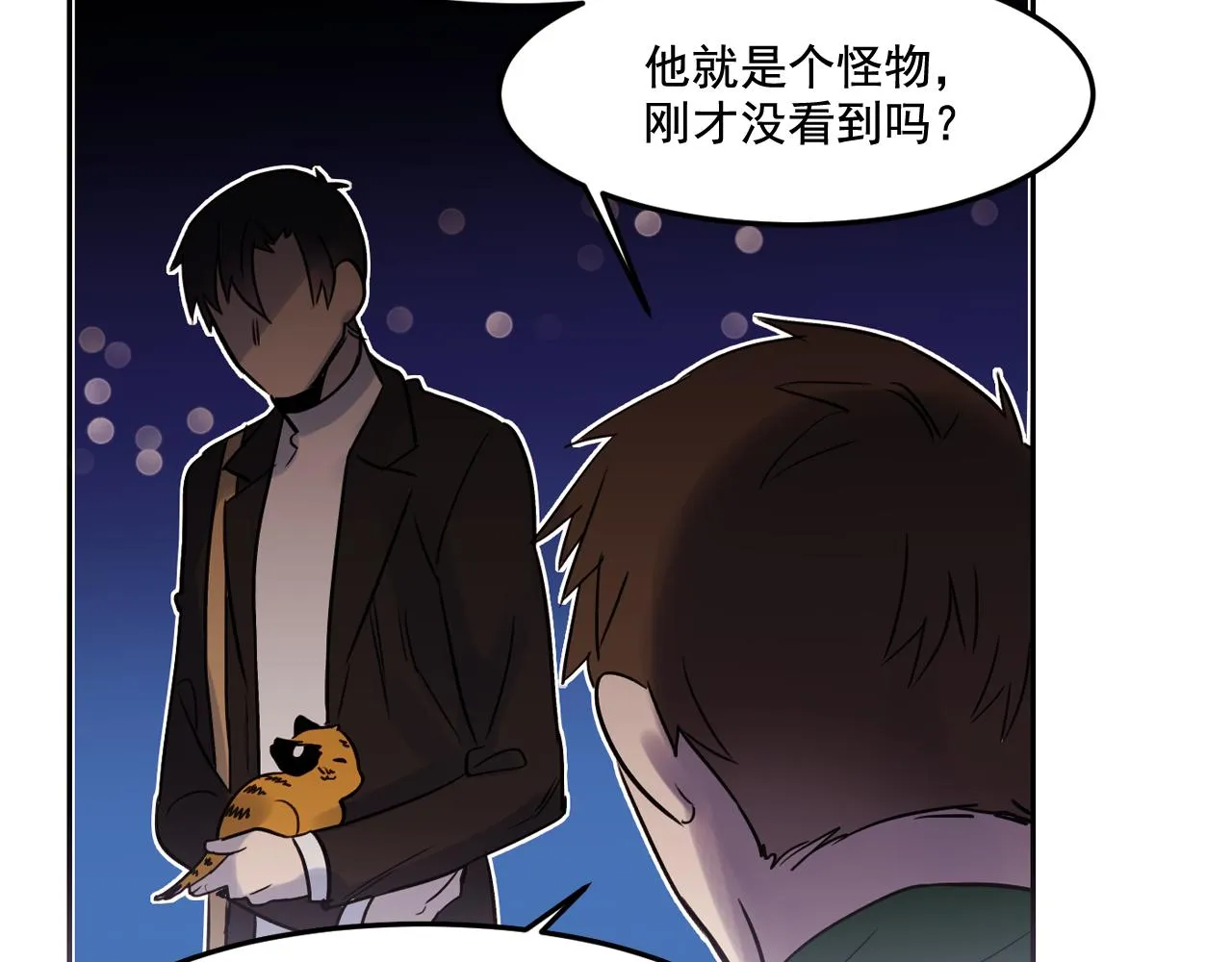 第264页