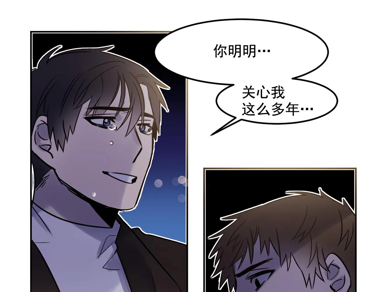 第255页