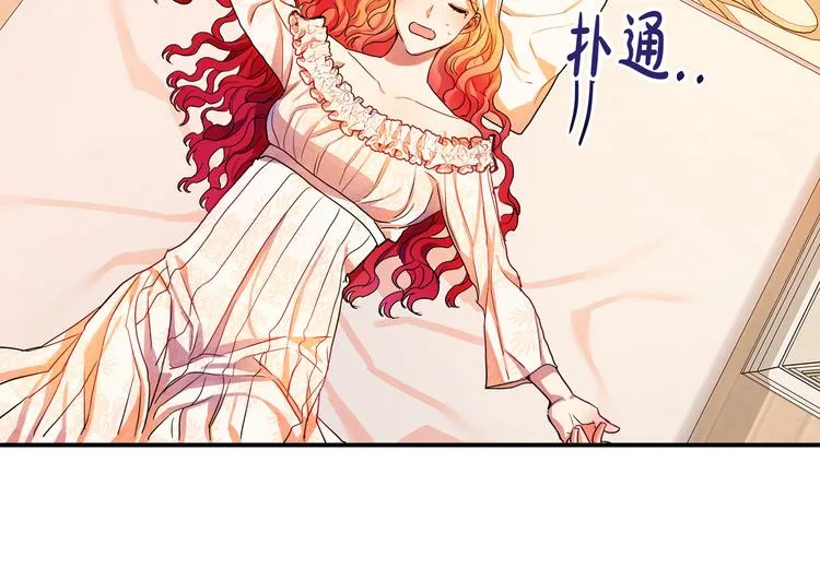 第219页