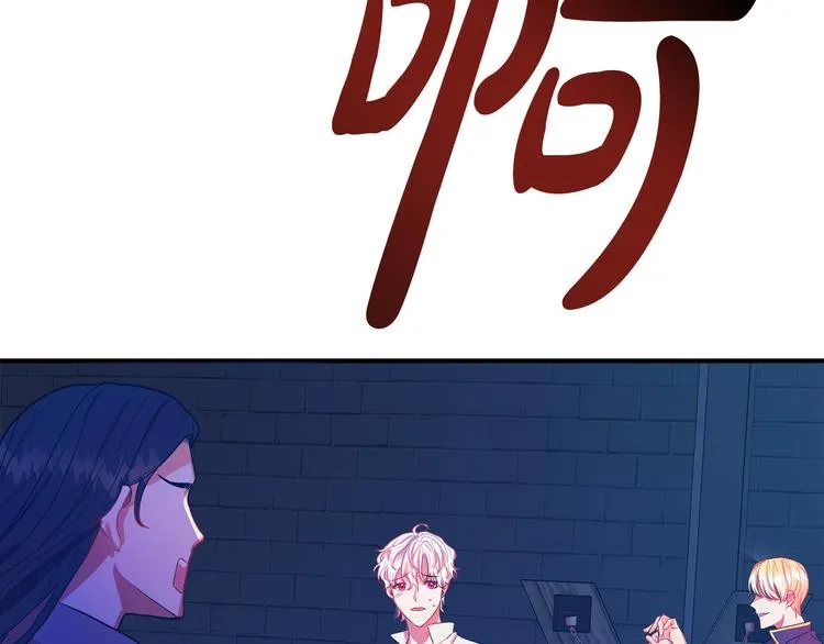 第456页