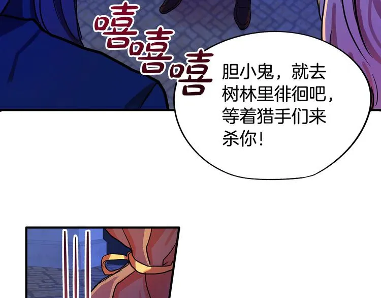 第522页