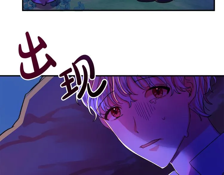 第702页