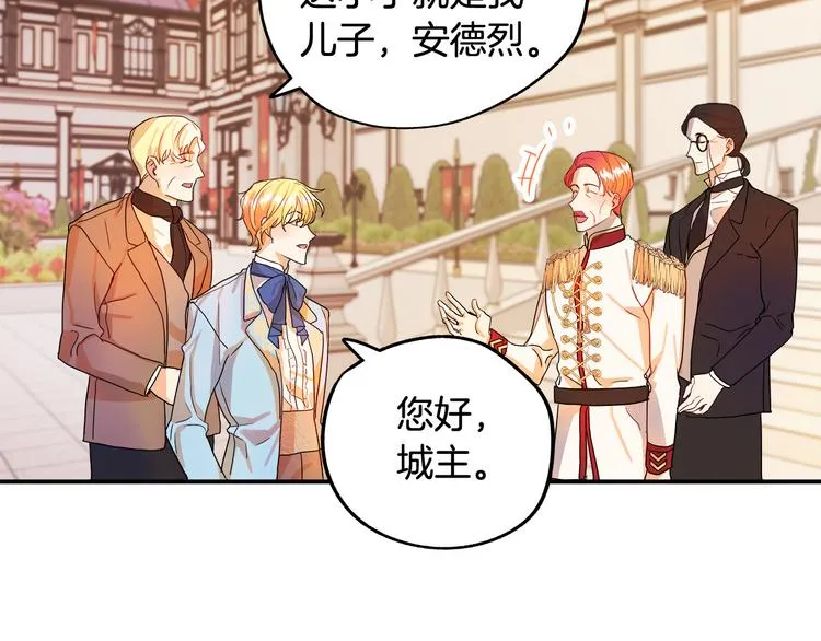 第231页