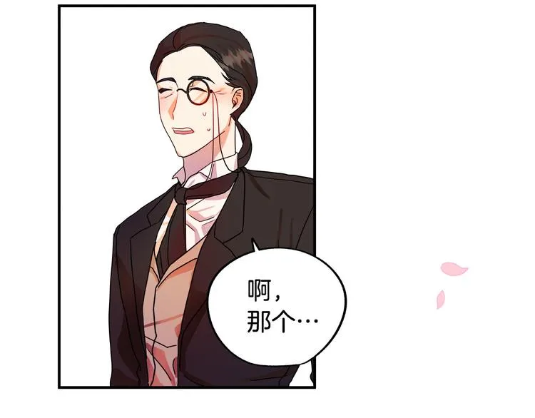第249页