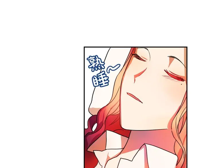 第237页
