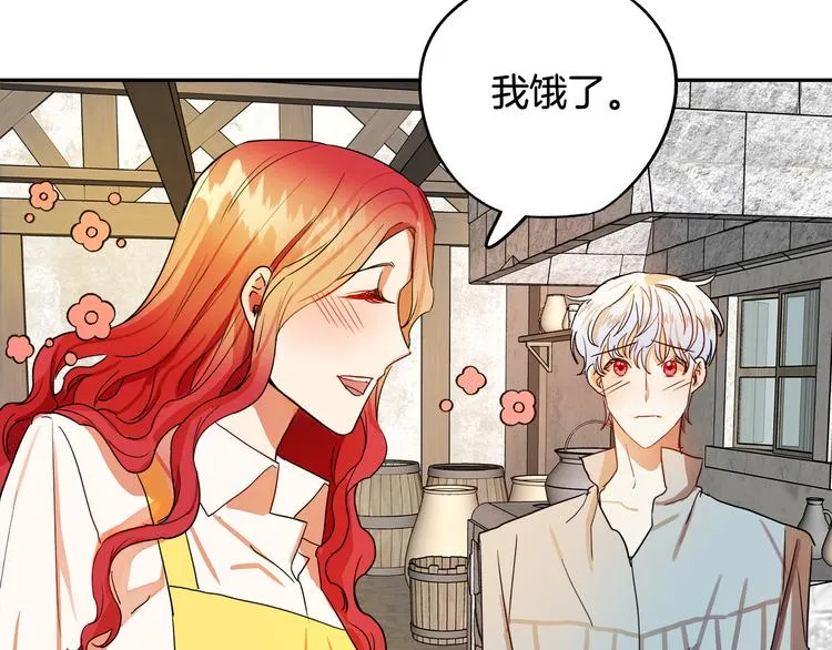 第543页