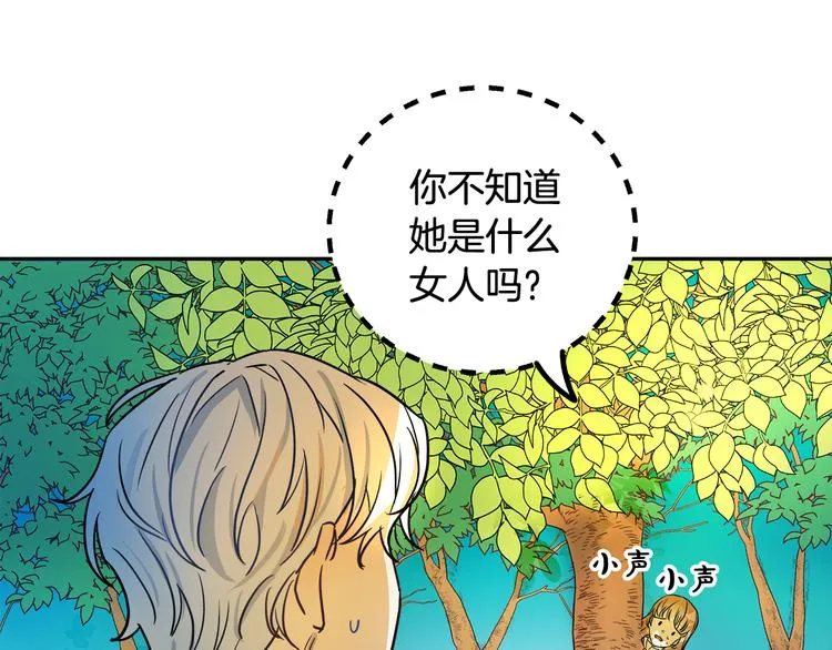 第426页