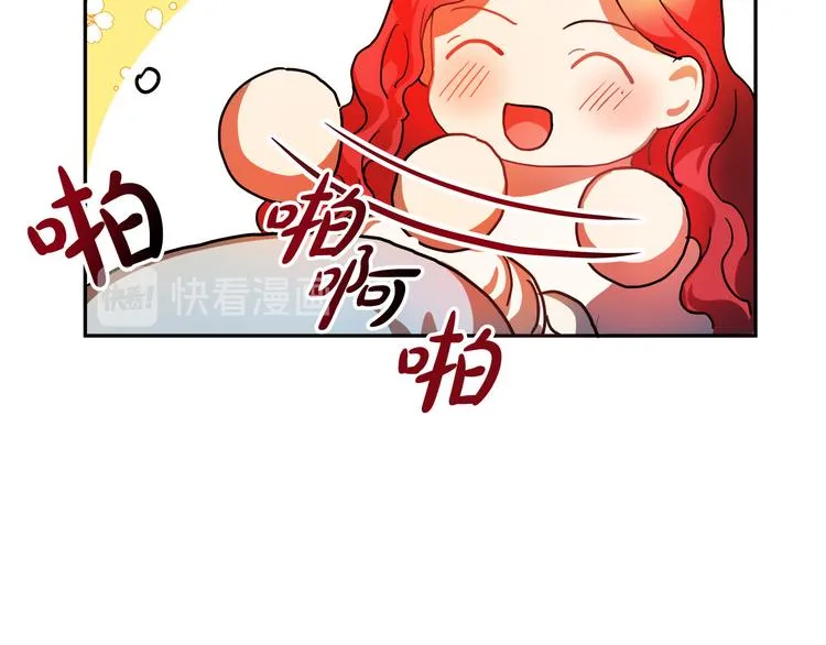 第747页