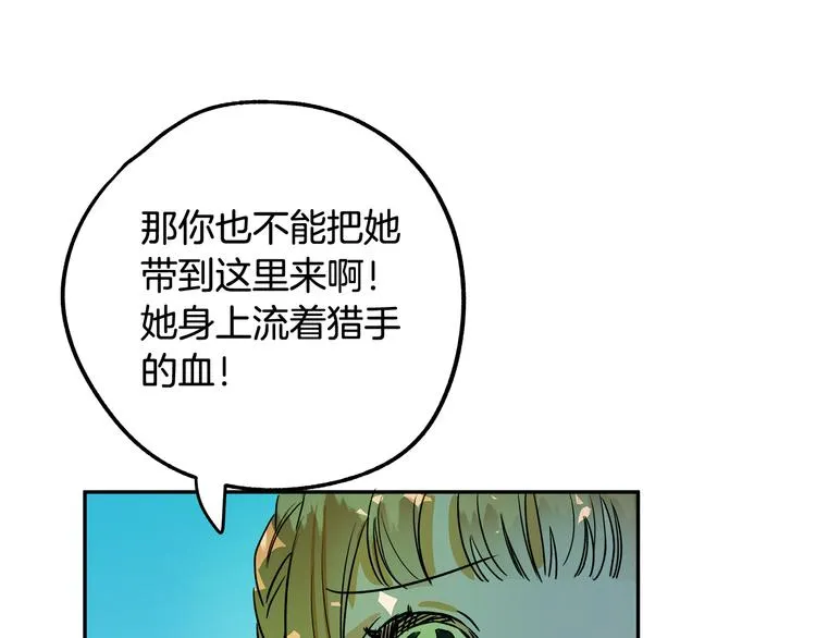 第456页