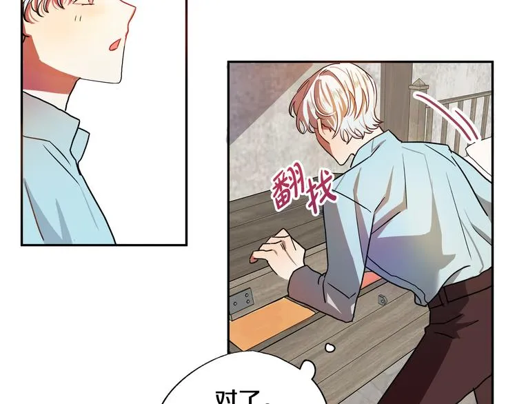 第270页