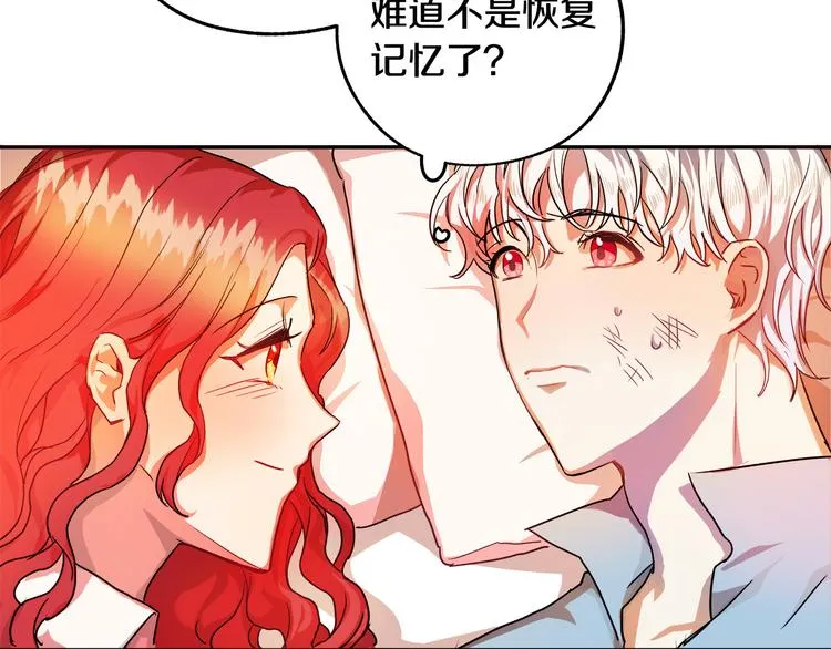 第759页