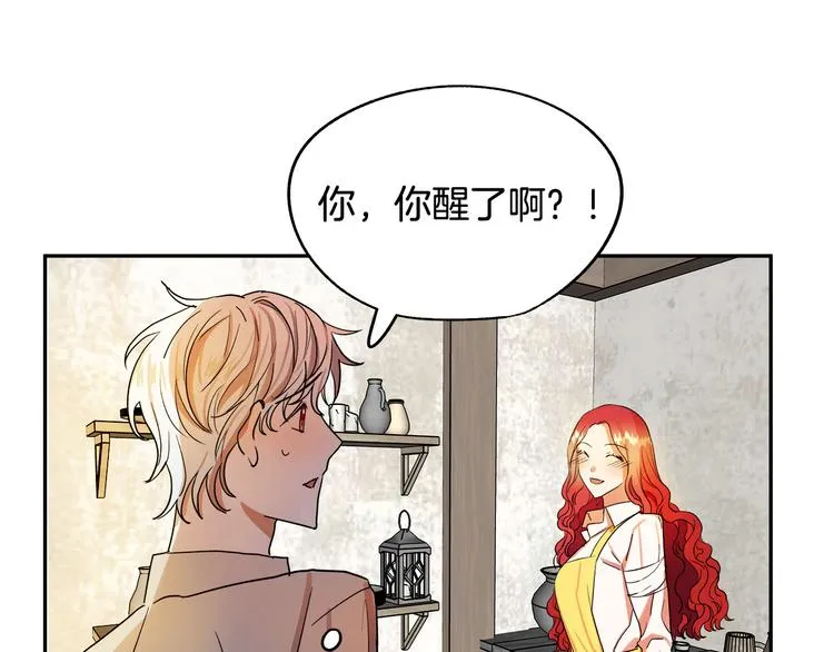 第534页