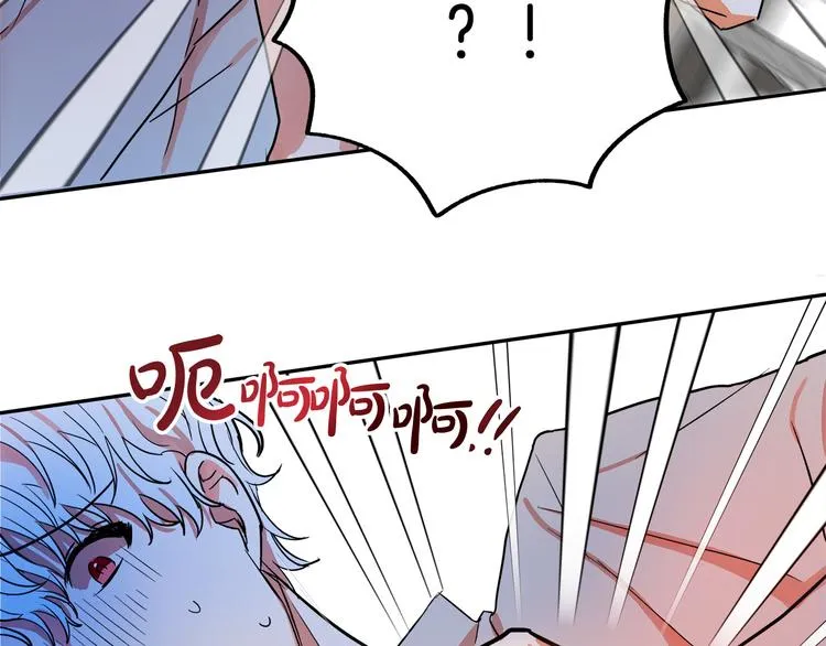 第714页