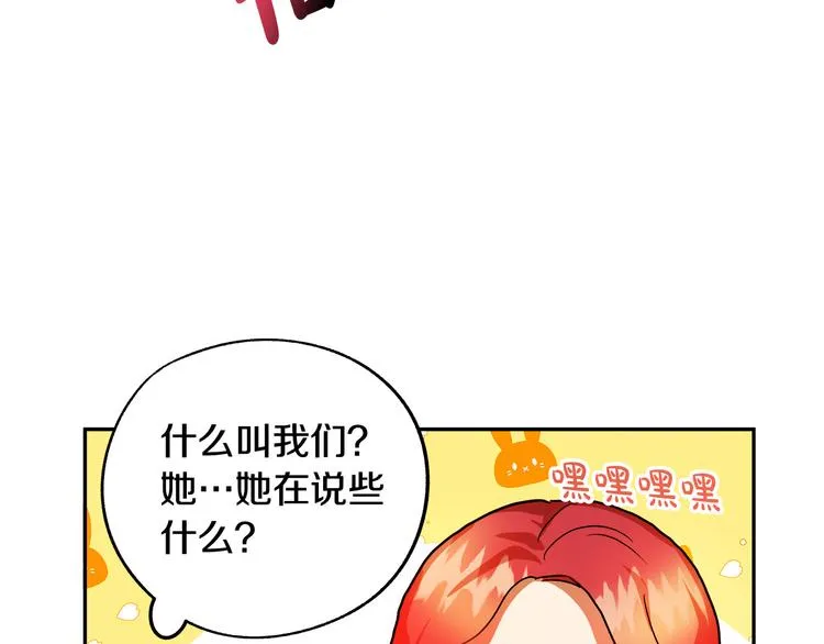 第744页