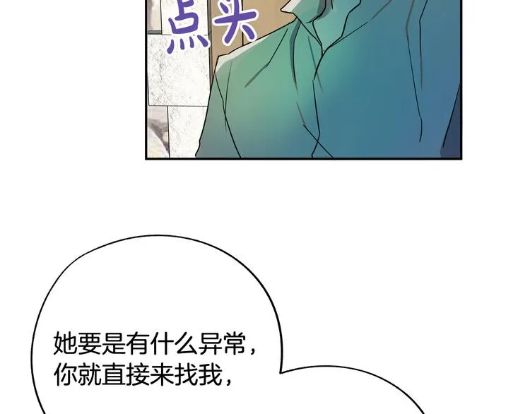 第513页