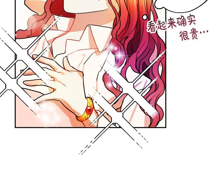 第402页