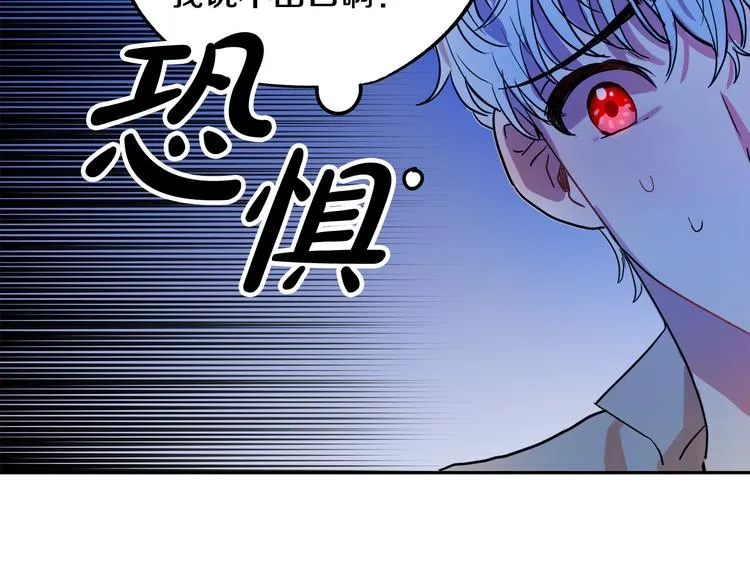 第840页