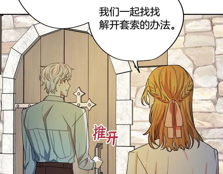 第516页