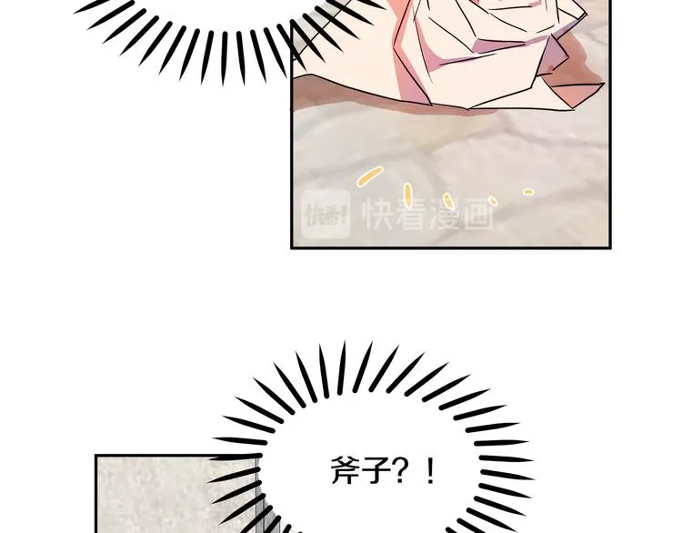第852页