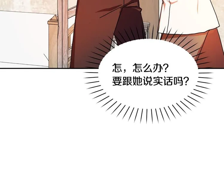 第810页