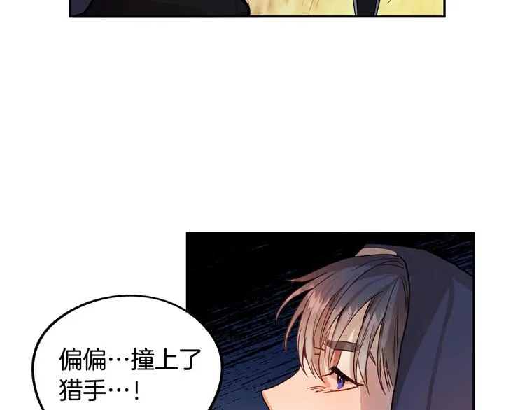 第423页