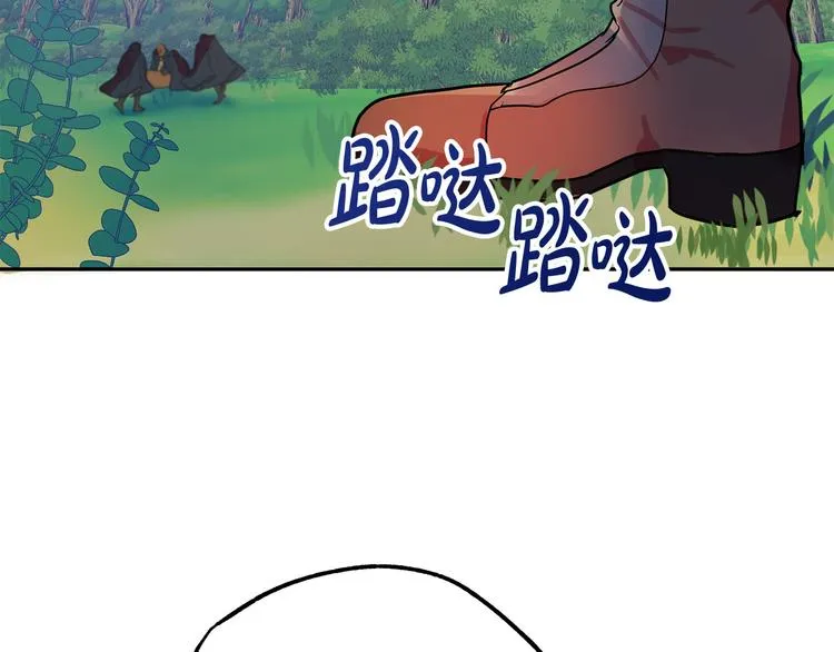 第306页