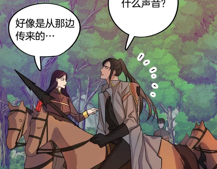 第399页