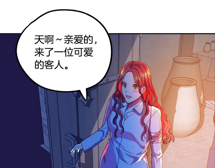 第690页