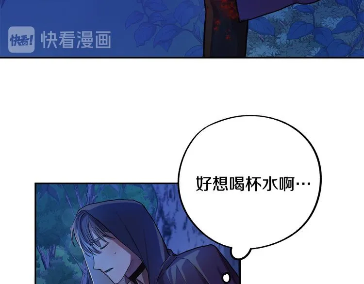 第606页