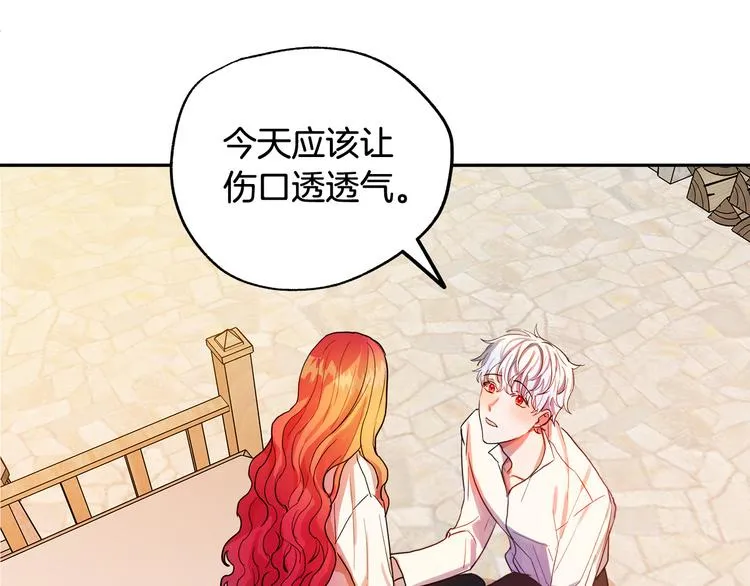 第723页