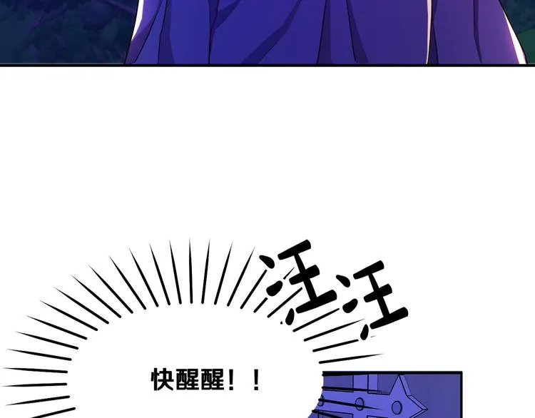 第780页