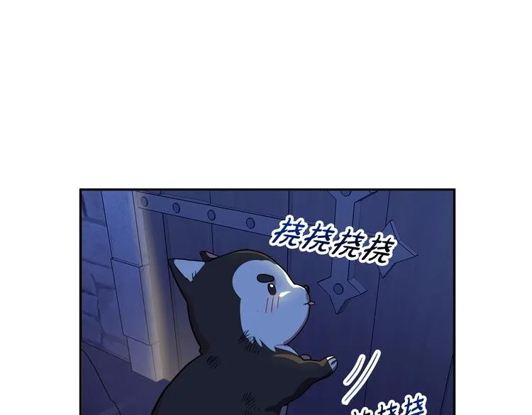 第684页
