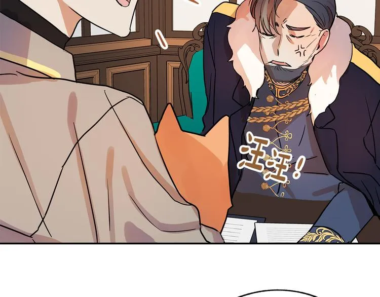 第258页