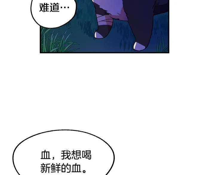 第774页