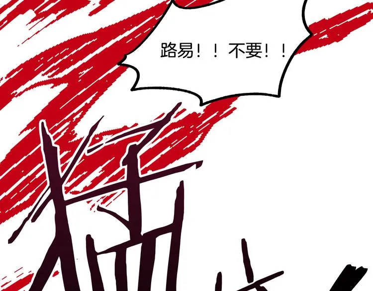 第291页