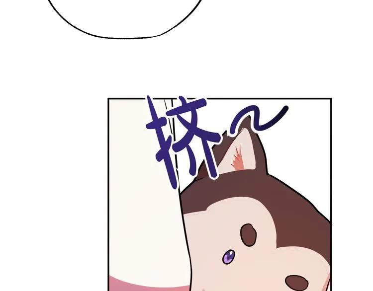 第387页