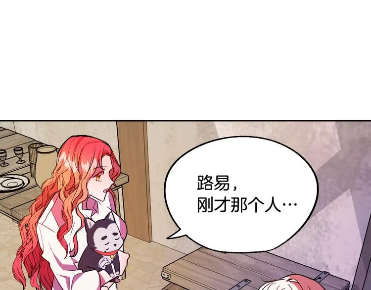 第426页